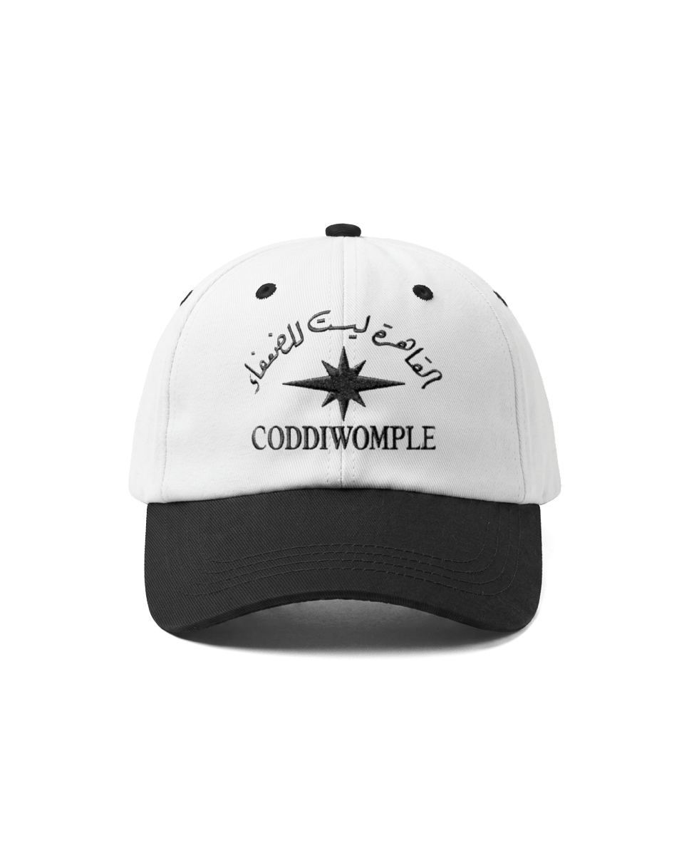 QAHERA 2-TONE BLACK/WHITE CAP - CODDIWOMPLE
