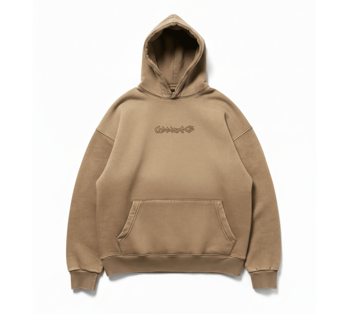 SAHRA WASHED HOODIE - CODDIWOMPLE